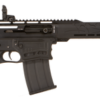 Citadel Boss 25 12 Ga, 3" Chamber 18.75" Barrel, Black, Synthetic Stock, 5rd