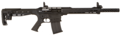 Citadel Boss 25 12 Ga, 3" Chamber 18.75" Barrel, Black, Synthetic Stock, 5rd