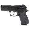 CZ 75 D PCR Compact 50th Anniversary Elite 9mm, 3.75" Cold Hammer Forged Barrel, Aluminum, Polycoat Finish, Black, Decocker, Rubber Grips, Fixed Snag-free Sights, 15rd, 2 mags
