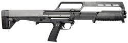 Kel-Tec KSG 410 Ga, 3" Chamber 18.5" Barrel, Black, Bullpup Stock, 7rd