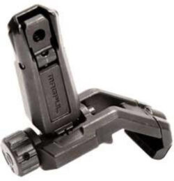 Magpul MAG526-Black MBUS Pro Offset Sight Rear QPQ Melonited Steel Construction for AR-15