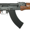 Pioneer Arms AK-47 Wood Sporter 7.62X39 30 rd