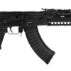 Pioneer Arms Hellpup Micro Pro AK47 Pistol 7.62X39mm, 7" Barrel, 30rd