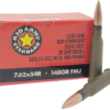 Red Army Standard 7.62x54mm Russian, 148gr, Full Metal Jacket, 20rd Box