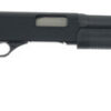 Stevens 320 Security 12 Ga, 3" Chamber 18.5" Barrel, Black, Pistol Grip, Bead Sight, 5rd