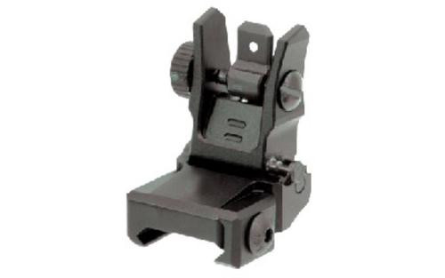 UTG Sight, Flip-Up Rear Sight, Low Profile, Fits Picatinny, with Dual Aiming Aperture, Black UTG Sight, Flip-Up Rear Sight, Low Profile, Fits Picatinny, with Dual Aiming Aperture, Black