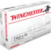 Winchester 7.62x51 NATO 147gr, Full Metal Jacket, 20rd Box